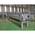 Polyester Filter Cloth For Filter Press Industry